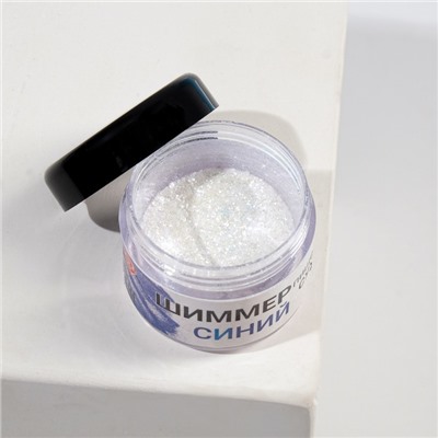 Шиммер для напитков КондиМир «Синий», 5 г