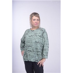 Джемпер "Айва" (Фисташка)