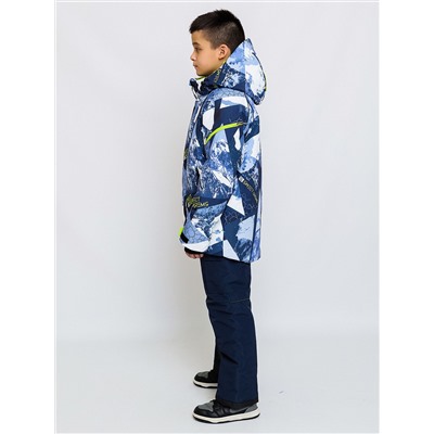 BATIK Комплект