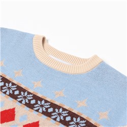 Свитер вязаный новогодний детский KAFTAN Scandinavia, размер 32 (110-116 см), голубой