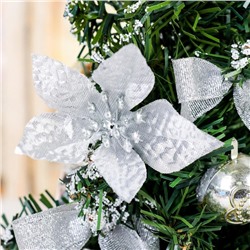 Искусственная ёлка настольная «Зимнее волшебство. Новогодний восторг», 30 см, пуансетия серебро, ветки ПВХ отгибаются