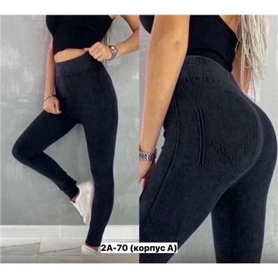 Леггинсы #23346846