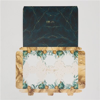 Коробка для капкейка «Мрамор», 23×16×11.5 см