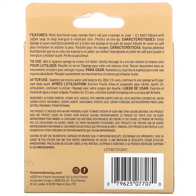 Freeman Beauty, Exfoliating Soap-Infused Sponge, Coffee, 1 Sponge, 2.65 oz (75 g)