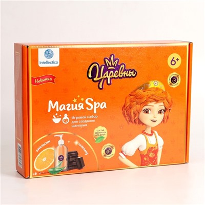 Шампунь своими руками «Заряд бодрости и хорошего настроения», Царевны