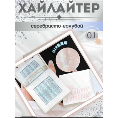 Артикул #23038407