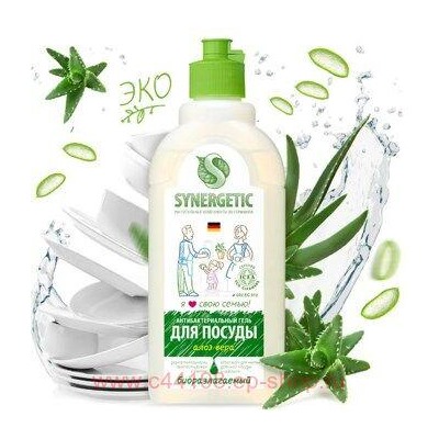Synergetic Анибактериальный Гель для посуды и кухонного инвентаря Алоэ 0,5 л 103053