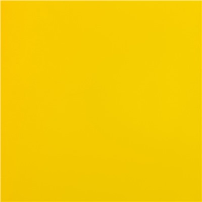 Пленка матовая для цветов и букетов, лимонная, 0.57×10 м