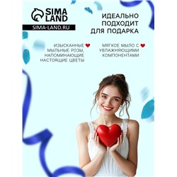 Мыльные розочки, синие и белые, набор 9 шт.