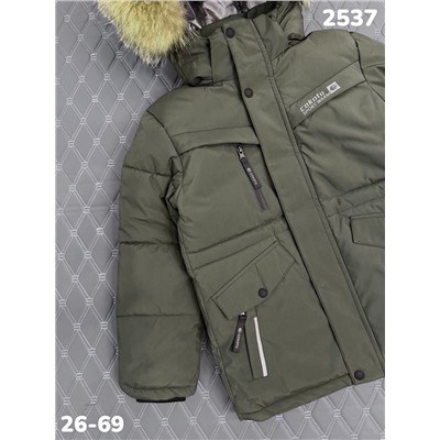 Костюм 2537 хаки