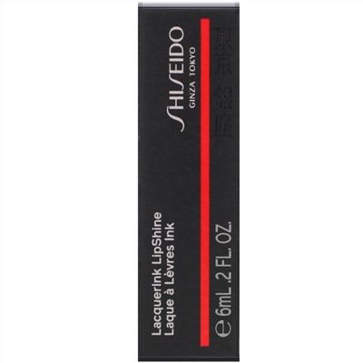 Shiseido, LacquerInk LipShine, 307 Scarlet Glare, .2 fl oz (6 ml)