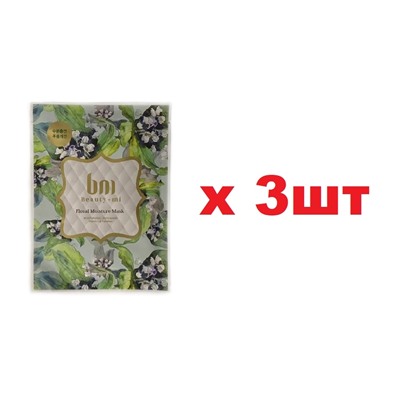 Floral Маска тканевая Цветочная 3шт