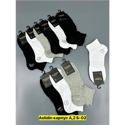 Носки для мужчин упаковка10шт