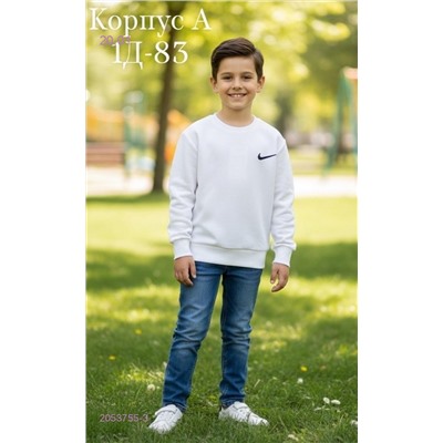 кофта 2053755-3