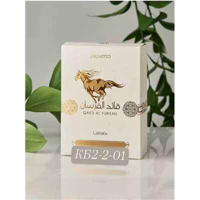 Парфюм #23080644