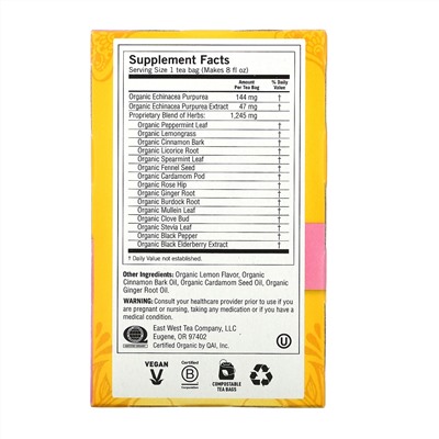 Yogi Tea, Immune Support с эхинацеей, без кофеина, 16 чайных пакетиков, 24 г (85 унций)