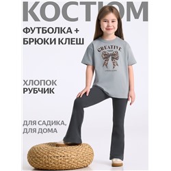 Апрель Комплект 2ДФБ5915023