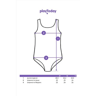 Купальник PLAYTODAY, 1121563
