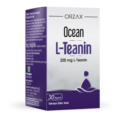 ORZAX OCEAN L-TEANIN 200 мг 30 капсул