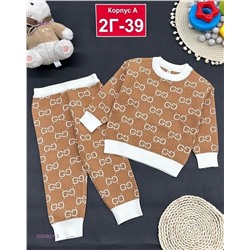 костюм 2050821-3