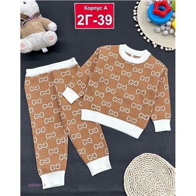 костюм 2050821-3