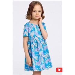 Платье АПРЕЛЬ, 838058