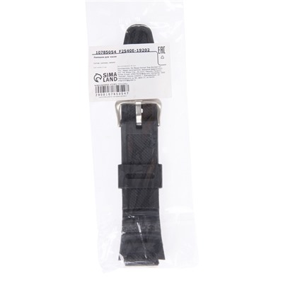 Ремешок для часов G-SHOCK, SGW300, AE-1000, AQS810W, l-22.5 см, черный
