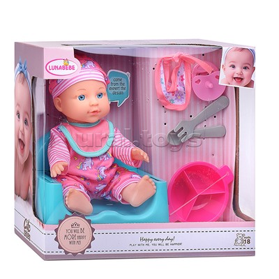 Пупс с аксессуарами "София" в коробке