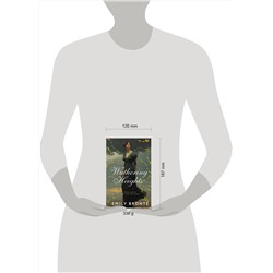 АСТ Emily Brontë "Wuthering Heights"