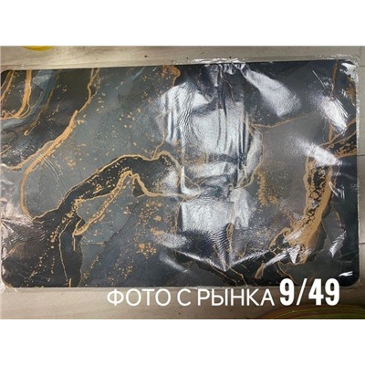 Артикул #23048412