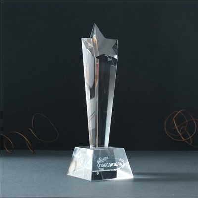 Наградная фигура стела «Звезда - Победитель», 6.5×6.5×23 см