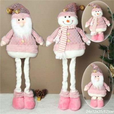 Новогоднее украшение на телескопических ножках 35/62 см / HZ017 /уп 36/ (Дед Мороз)