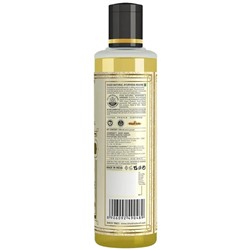 Khadi Natural Гель для душа с экстрактом Сандала и Куркумы (без парабенов и СЛС) 210 мл