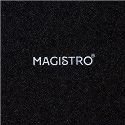 УЦЕНКА Набор тарелок фарфоровых Magistro Carbon, 26×23 см, цвет чёрный