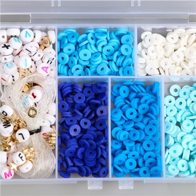 Бусины в шкатулке «Синие», нить 0.8 мм 5 м 12×8.4×2.2 см