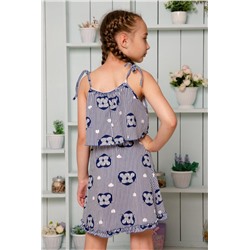 Костюм 5123 детский (Синий)