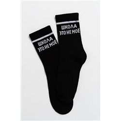 Носки стандарт Школа НАТАЛИ, 913206