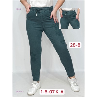 Джинсы 1901811-2