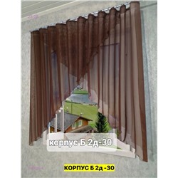 Шторы кухня 1983029-4