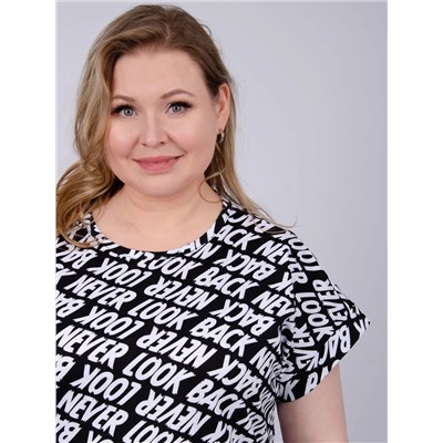 Malina Костюм 9403н(М)