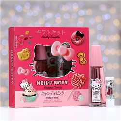 Подарочный набор косметики подарочный Hello Kitty, Candy pink