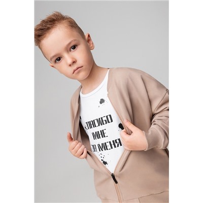 Костюм (Толстовка+Брюки) BODO, 1128868