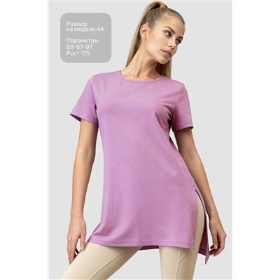 Женская удлиненная футболка с разрезами Happyfox