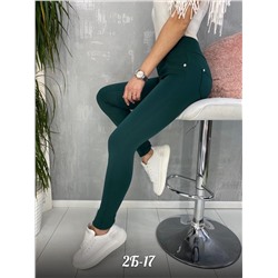 ЛОСИНЫ ПОД БРЮКИ | БЕЗ НАЧЁСА