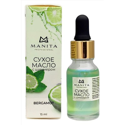 Manita Professional Масло сухое для ногтей и кутикулы укрепляющее с шиммером, бергамот, 15 мл KRISTALLER, 1110917