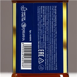 Подарочный набор «Богатства и успеха!», гель для душа виски 250 мл и мочалка для тела, Чистое счастье