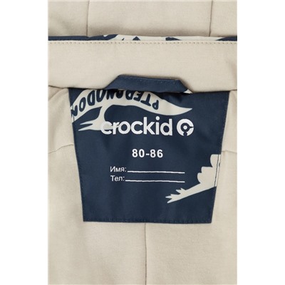 CROCKID Комбинезон ВК 60085/н/42 ГР