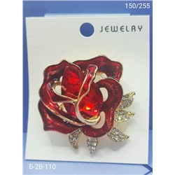 Артикул #23101255