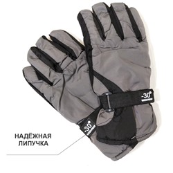 8пб 8312 Перчатки мужские (болонь)