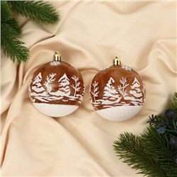 Ёлочные игрушки «Зимняя сказка», лес, шары новогодние, d=8 см, набор 2 шт., бело-коричневый